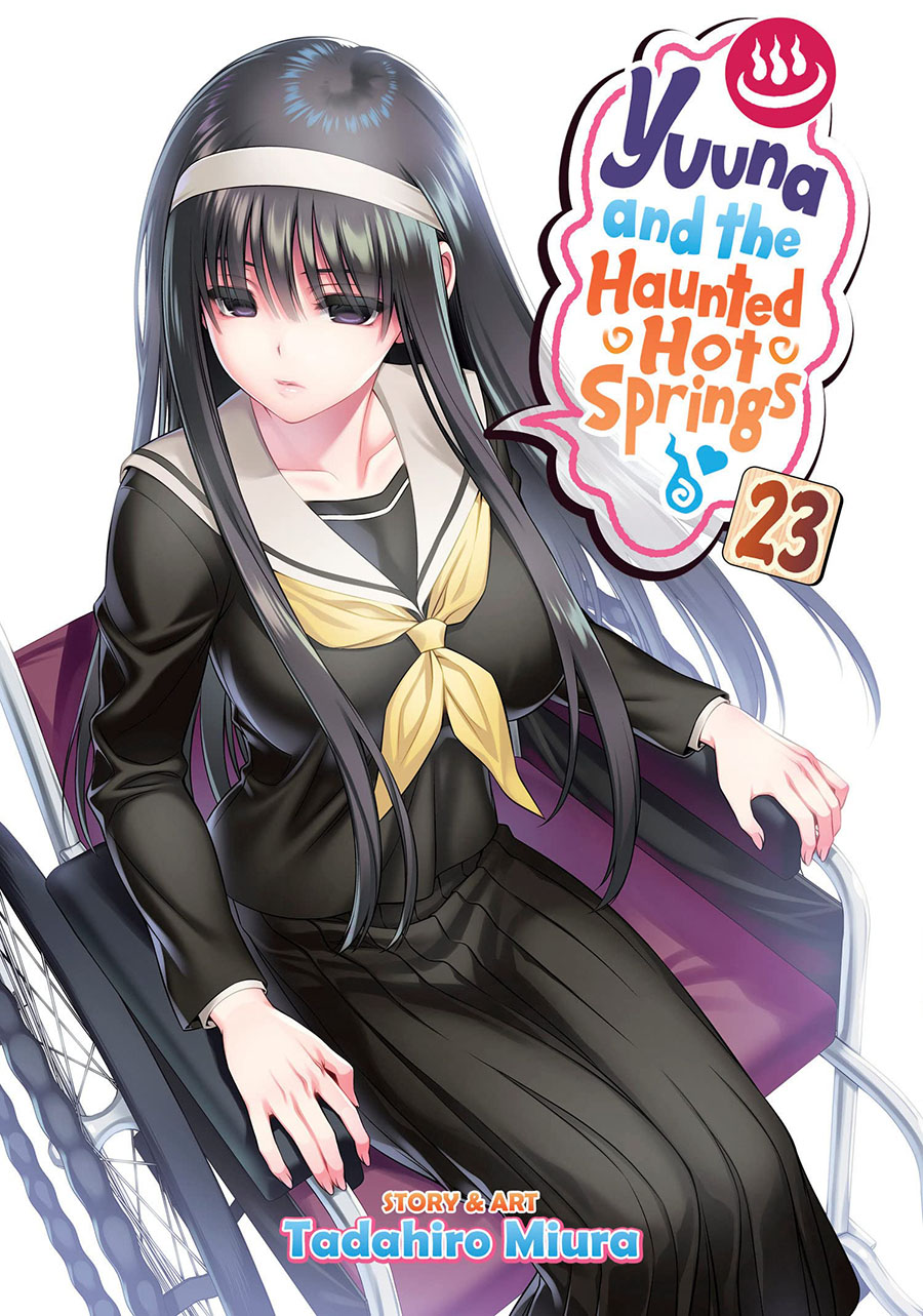 Yuuna And The Haunted Hot Springs Vol 23 GN