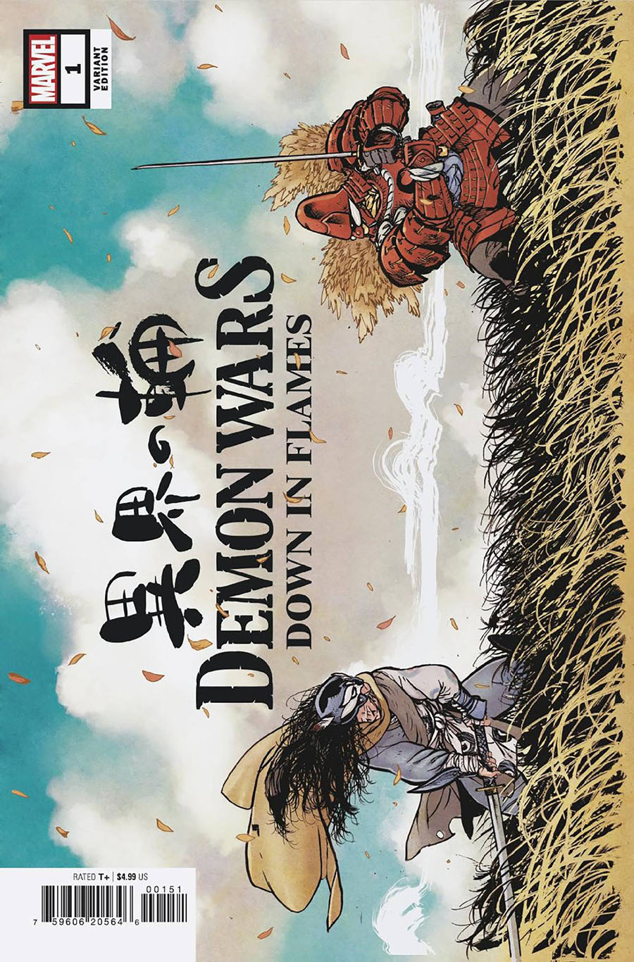 Demon Wars Down In Flames #1 (One Shot) Cover D Variant Daniel Warren Johnson Cover