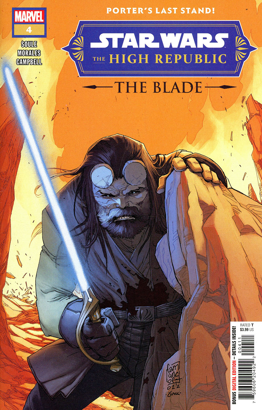 Star Wars The High Republic Blade #4 Cover A Regular Giuseppe Camuncoli Cover