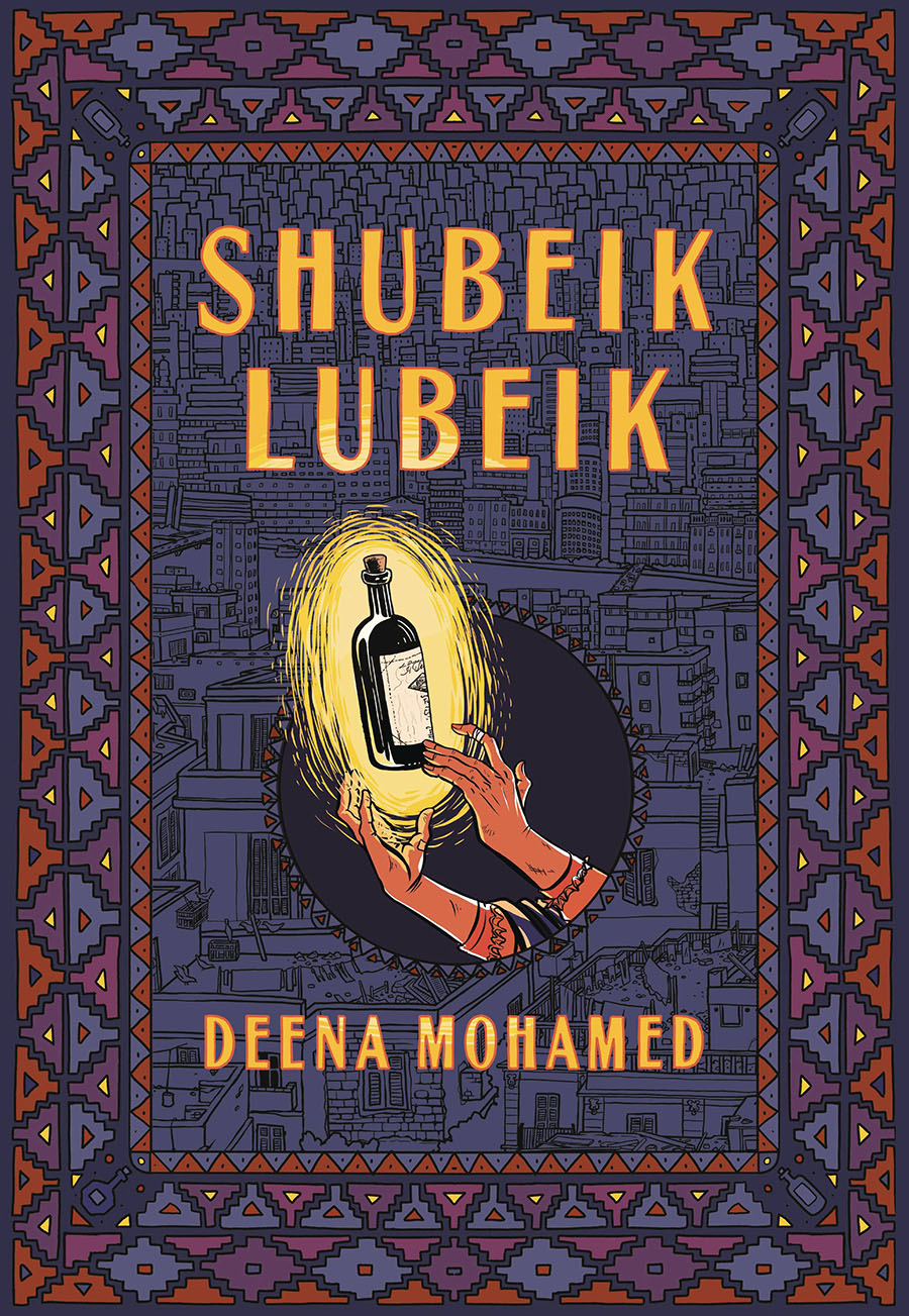 Shubeik Lubeik HC