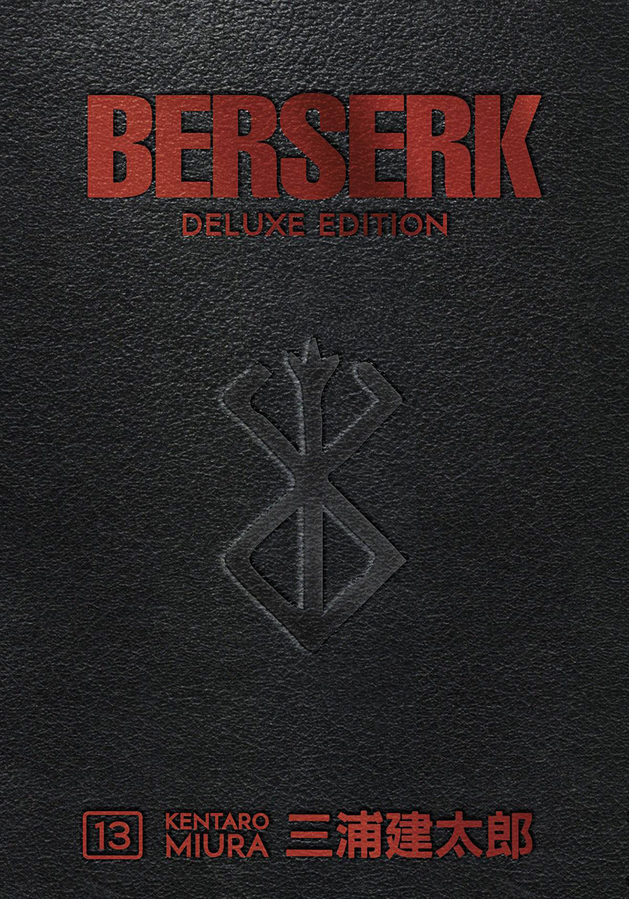 Berserk Deluxe Edition Vol 13 HC