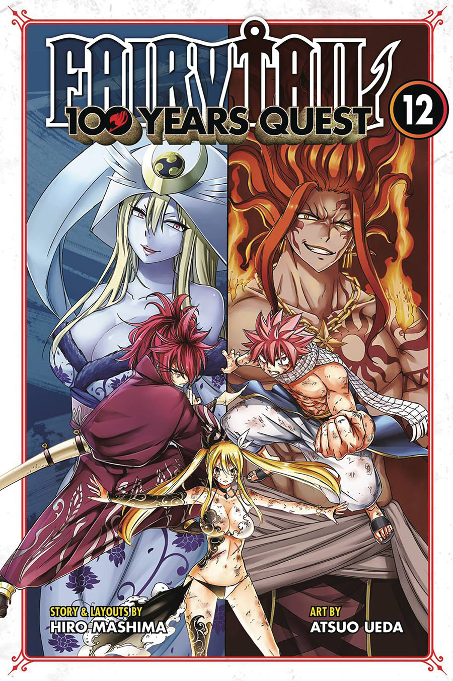 Fairy Tail 100 Years Quest Vol 12 GN