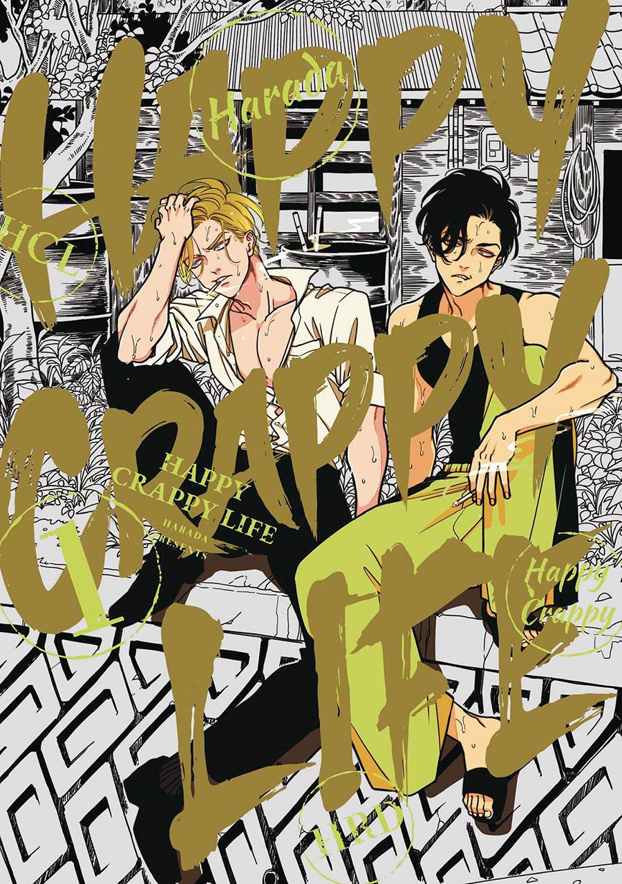 Happy Crappy Life Vol 1 GN