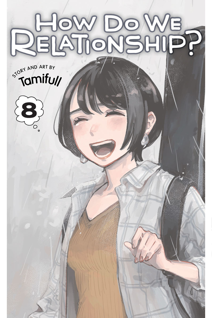 How Do We Relationship Vol 8 GN