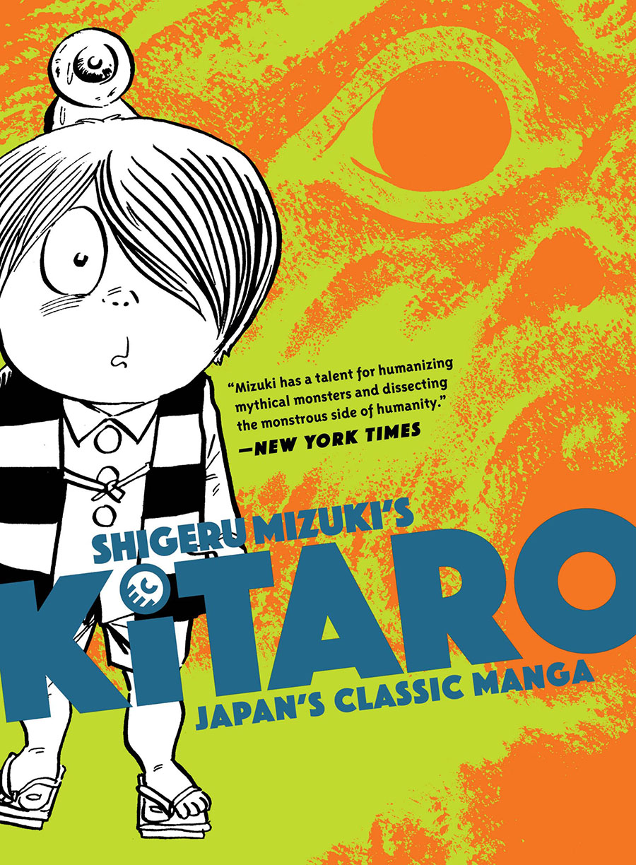 Shigeru Mizukis Kitaro Japans Classic Manga GN