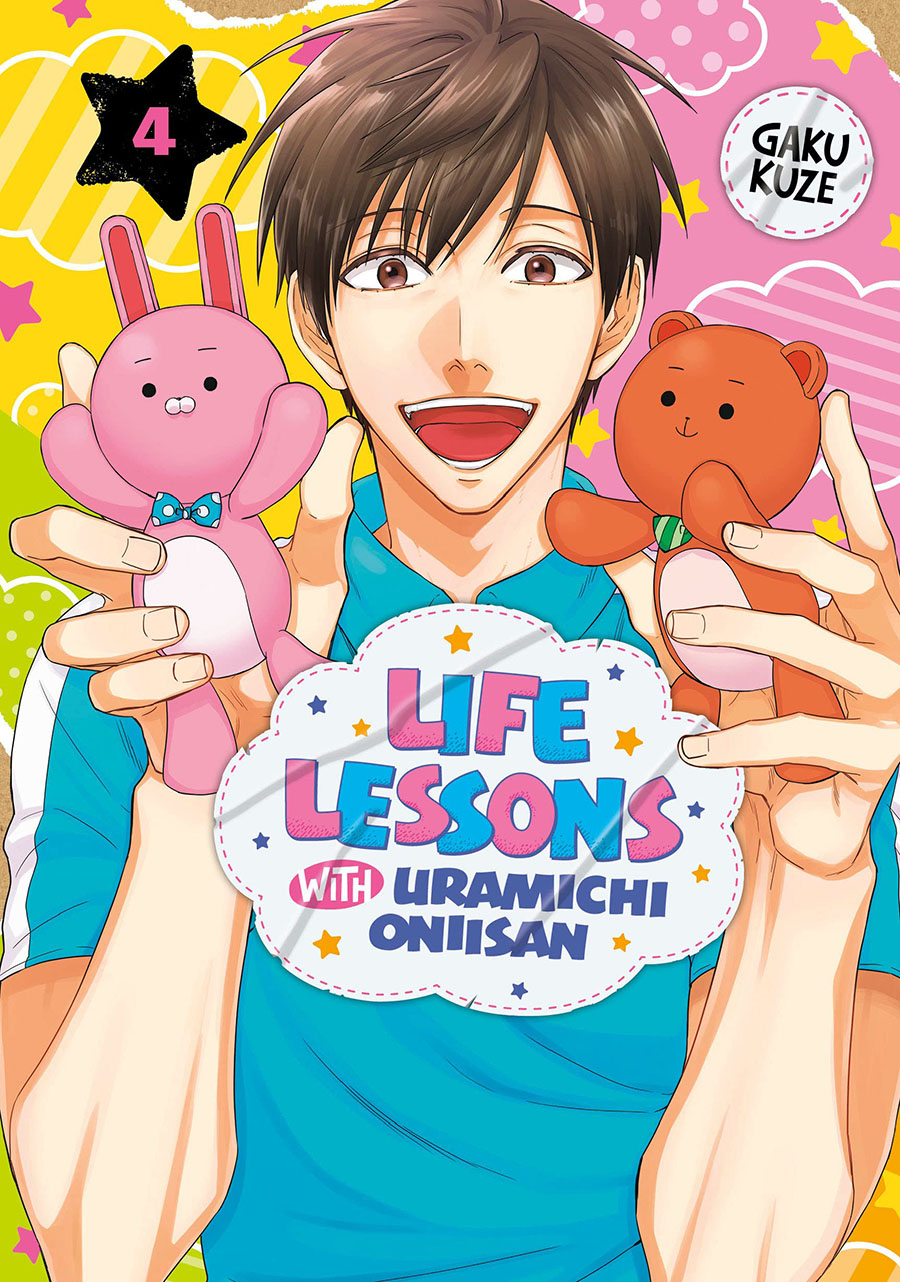 Life Lessons With Uramichi Oniisan Vol 4 GN