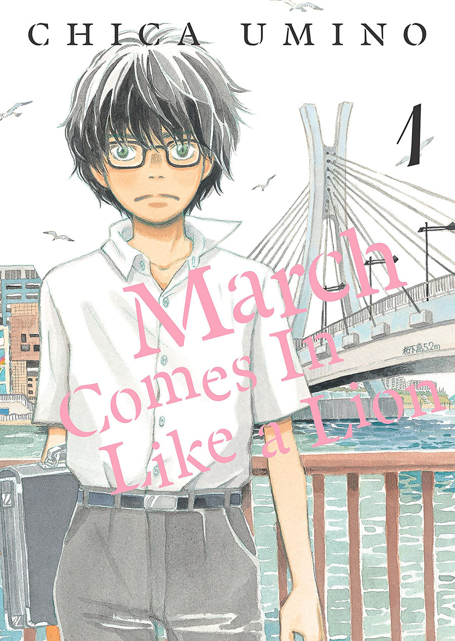 March Comes In Like A Lion Vol 1 GN