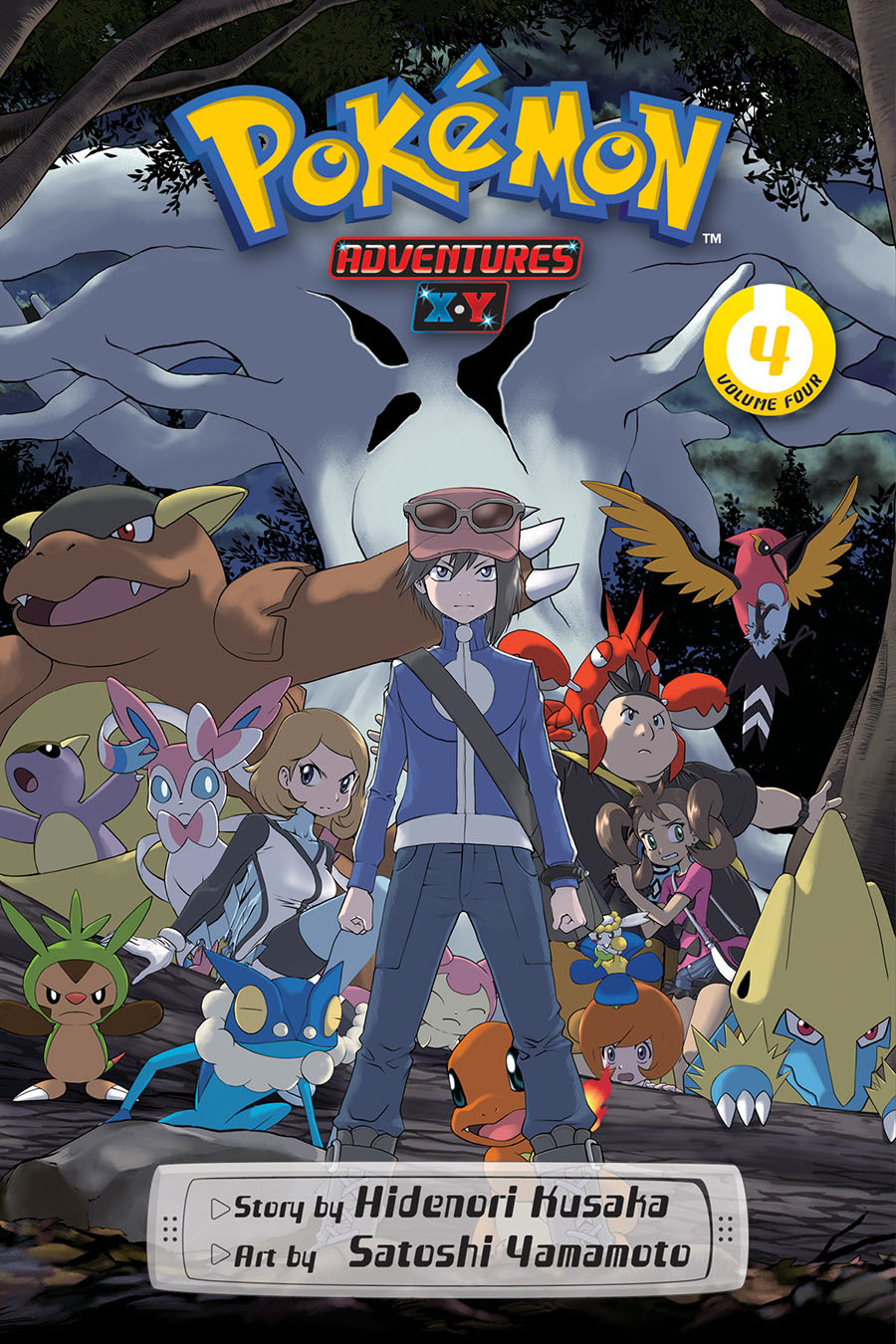 Pokemon Adventures XY Vol 4 GN