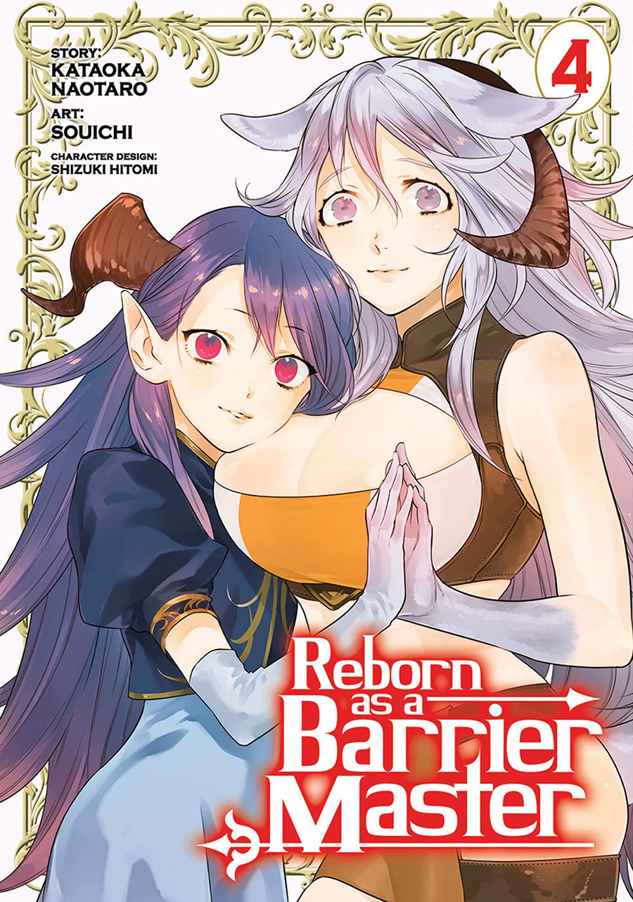 Reborn As A Barrier Master Vol 4 GN
