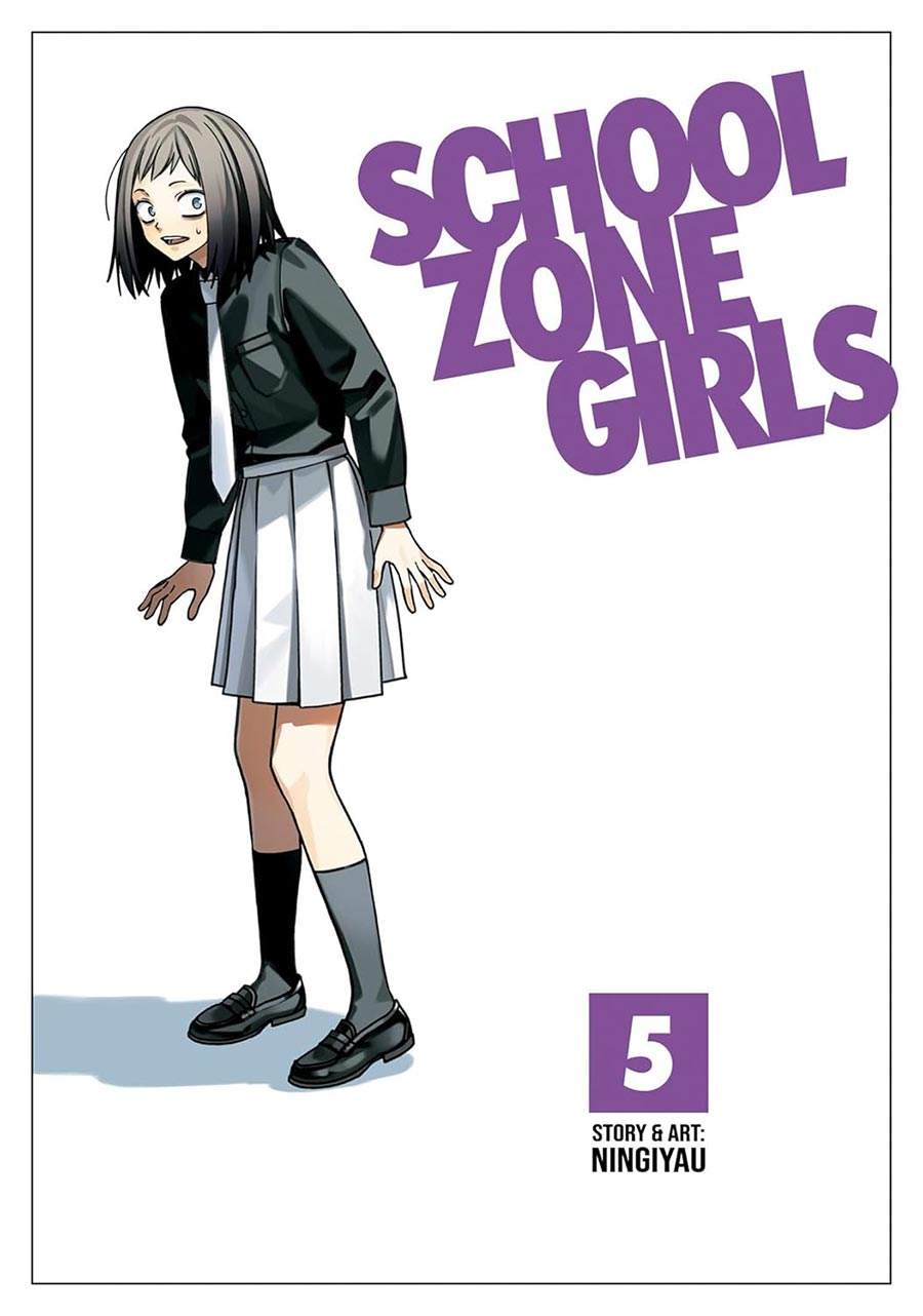 School Zone Girls Vol 5 GN