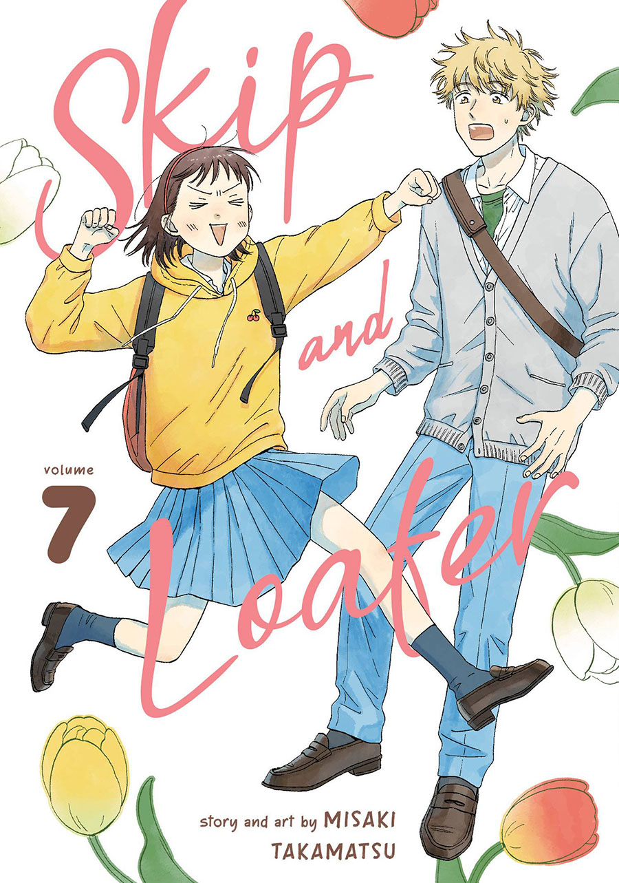 Skip And Loafer Vol 7 GN