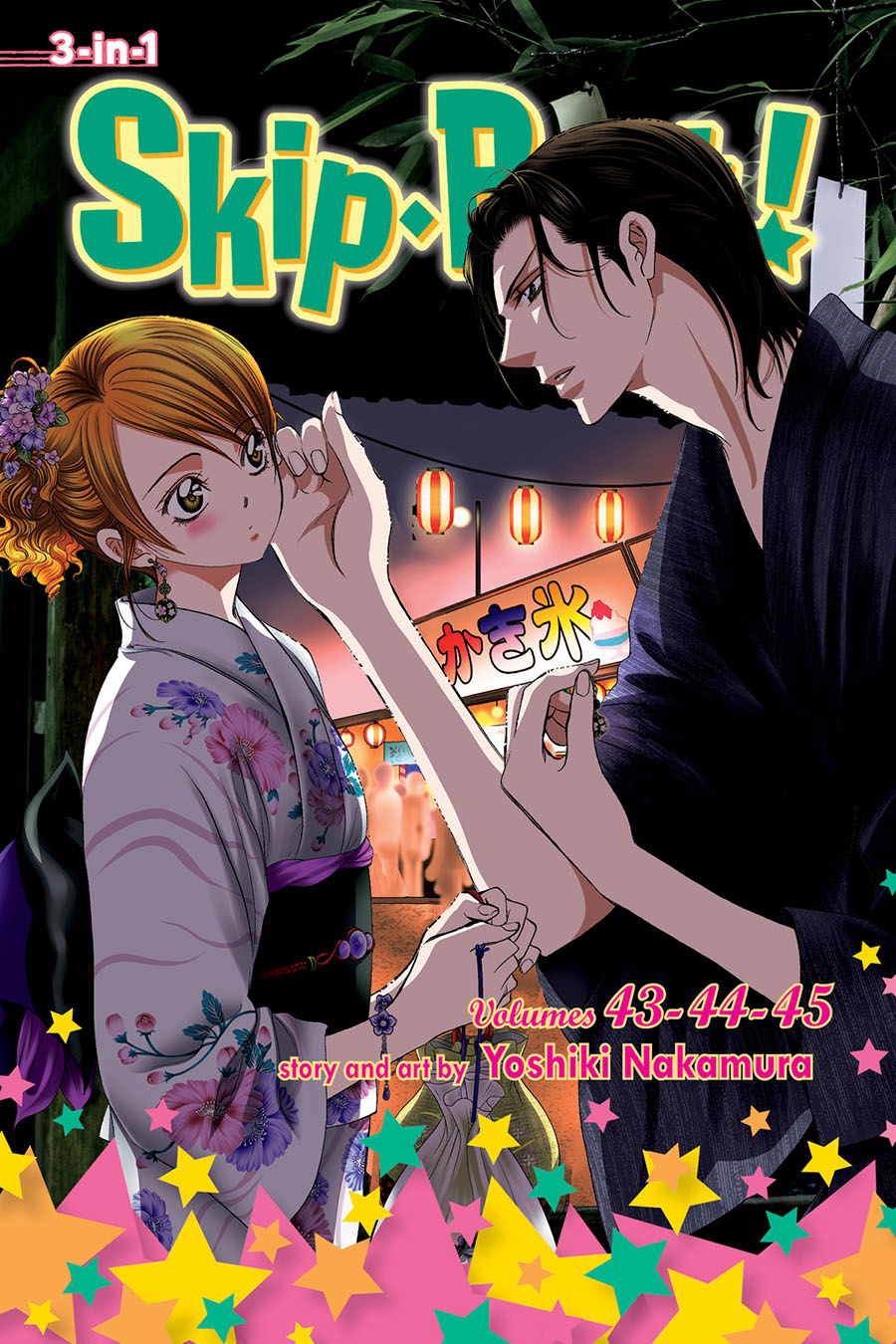 Skip-Beat 3-In-1 Edition Vols 43 - 44 - 45 TP