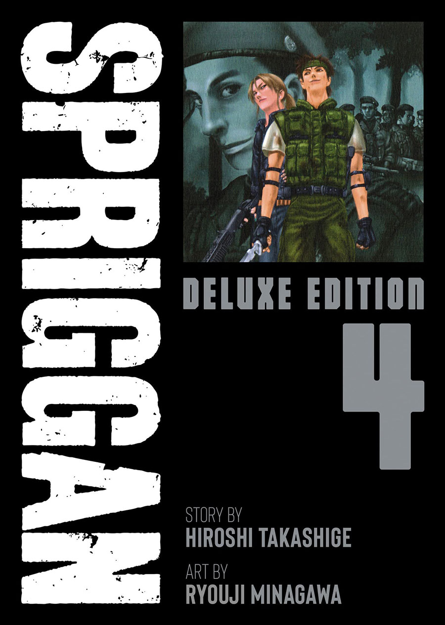 Spriggan Deluxe Edition Vol 4 GN