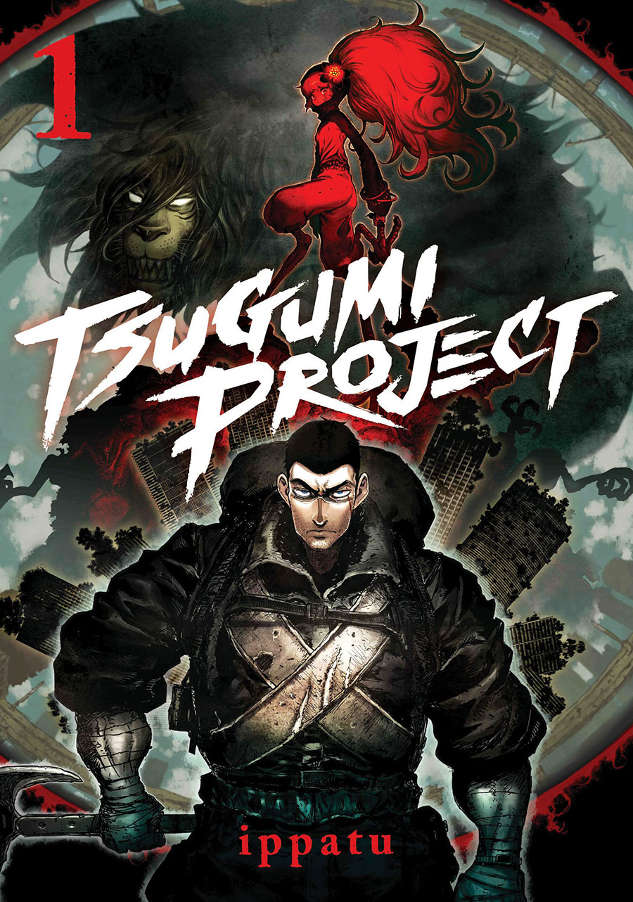Tsugumi Project Vol 1 GN