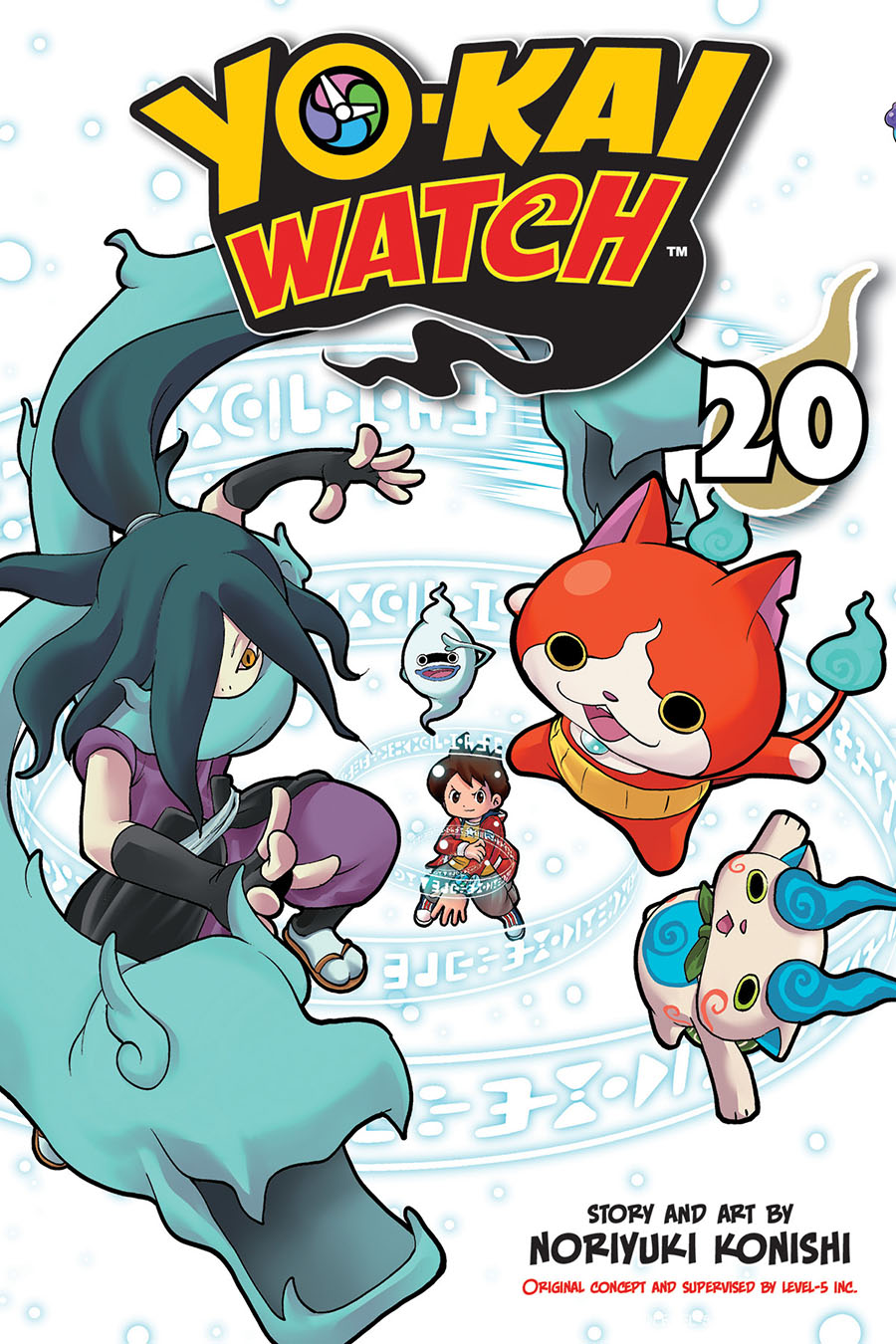 Yo-Kai Watch Vol 20 TP