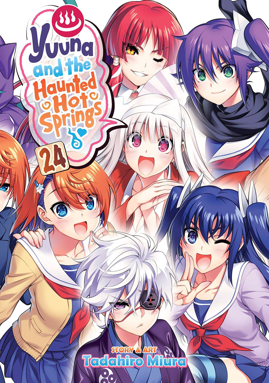 Yuuna And The Haunted Hot Springs Vol 24 GN