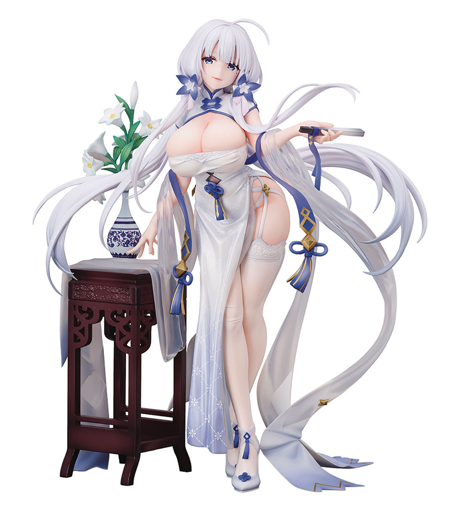 Azur Lane Illustrious (Maiden Lilys Radiance) Non-Scale PVC Figure