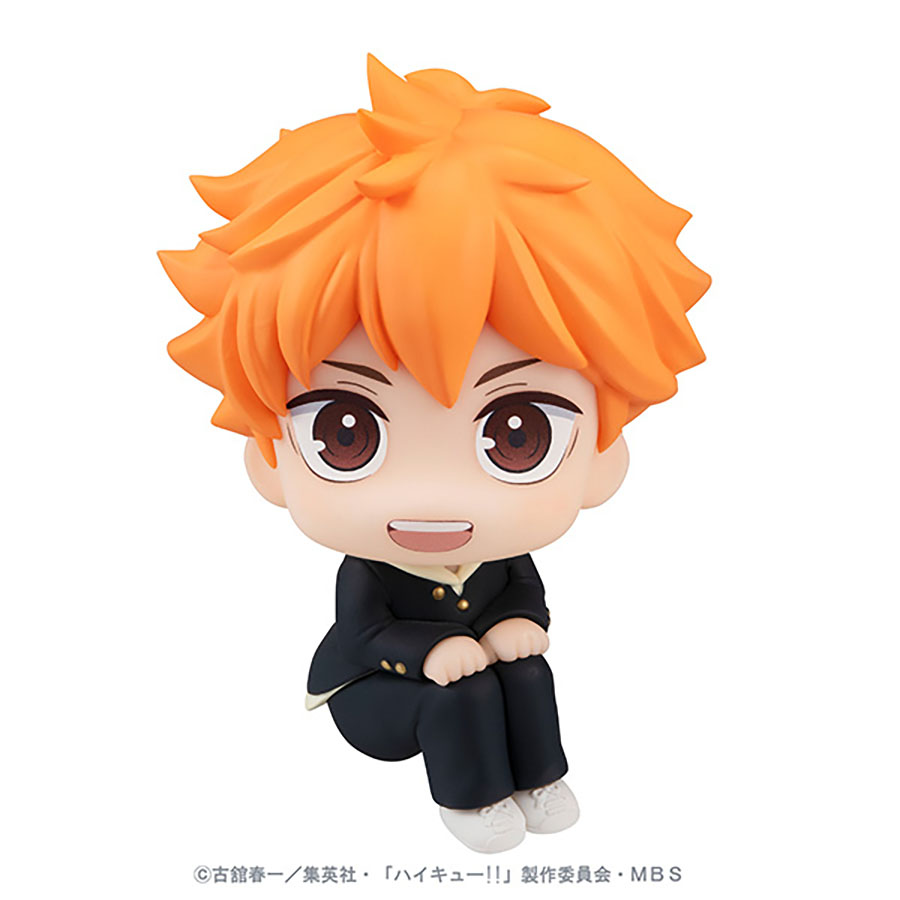 Haikyu Look Up Series Shoyo Hinata PVC Figure