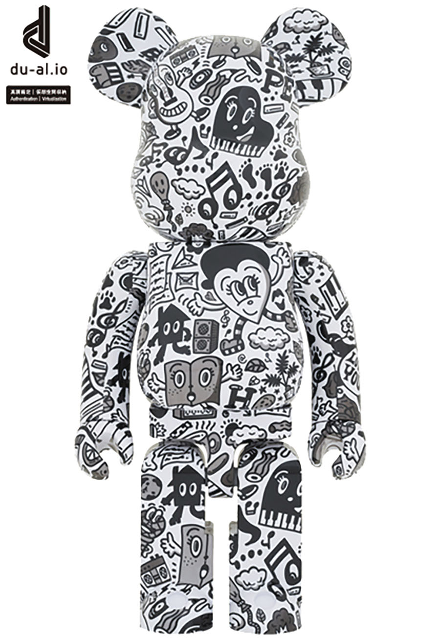 Chocomoo 1000 Percent Bearbrick