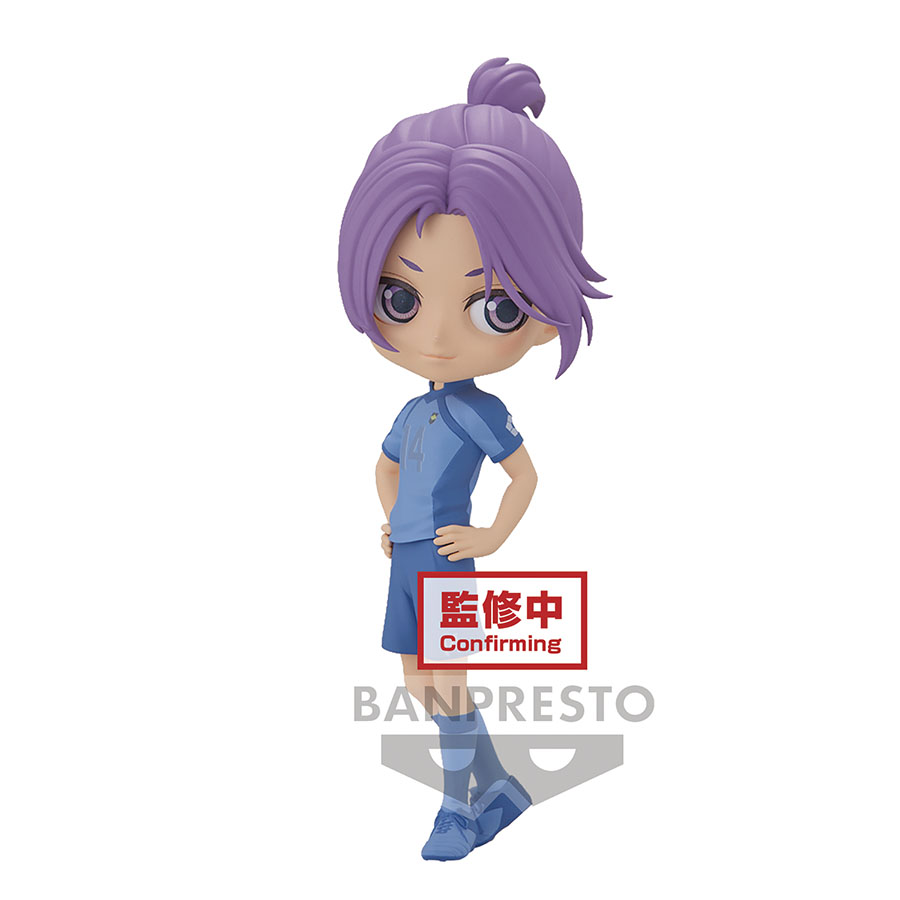 Blue Lock Reo Mikage Q-Posket Figure - Version B