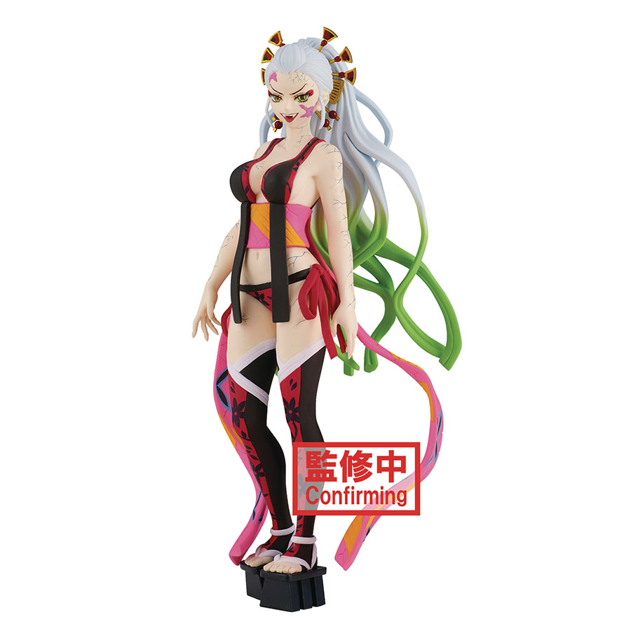 Demon Slayer Kimetsu No Yaiba Demon Series Vol 9 Daki Figure