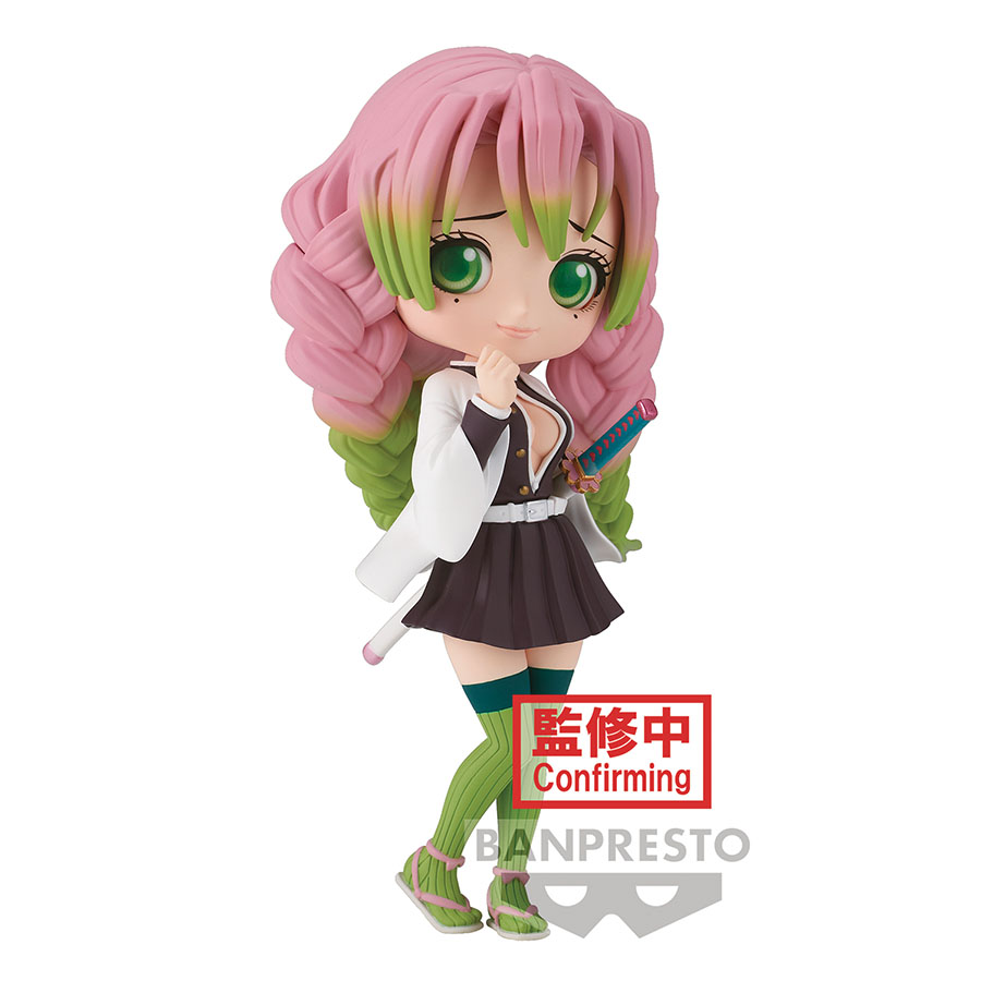 Demon Slayer Kimetsu No Yaiba Q-Posket Figure - Mitsuri Kanroji Version A