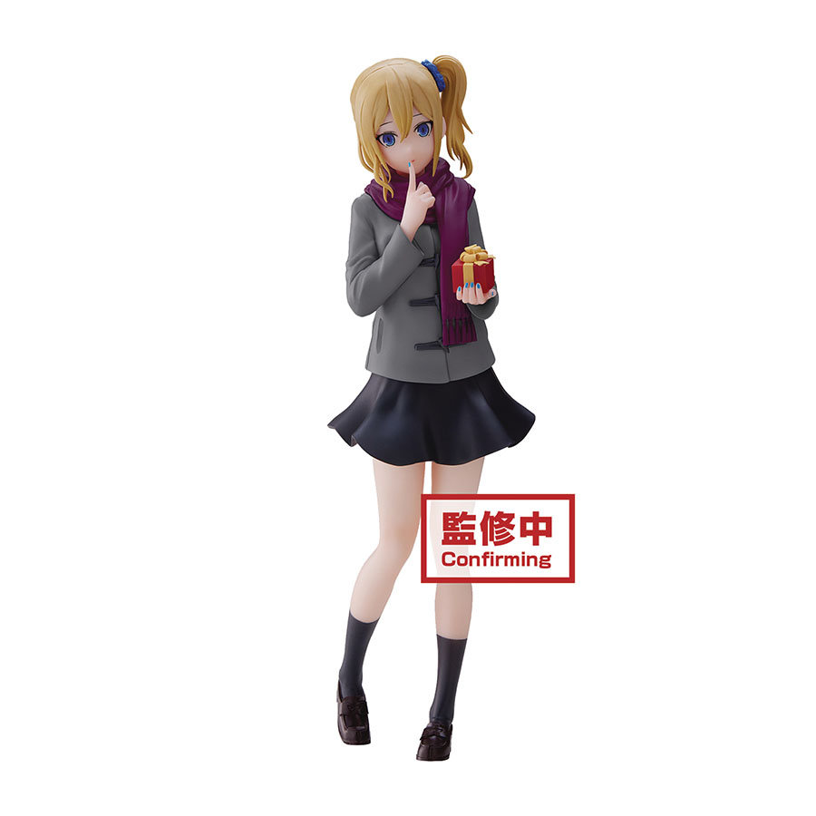 Kaguya-Sama Love Is War Ultra Romantic Ai Hayasaka Kyunties Figure
