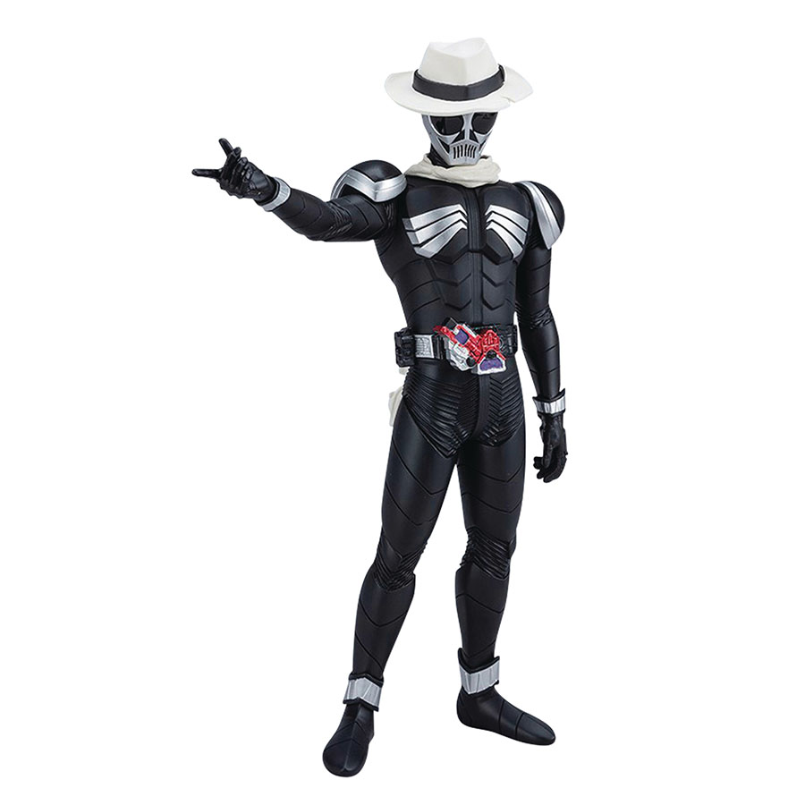 Kamen Rider Kamen Rider Skull Heros Brave Figure