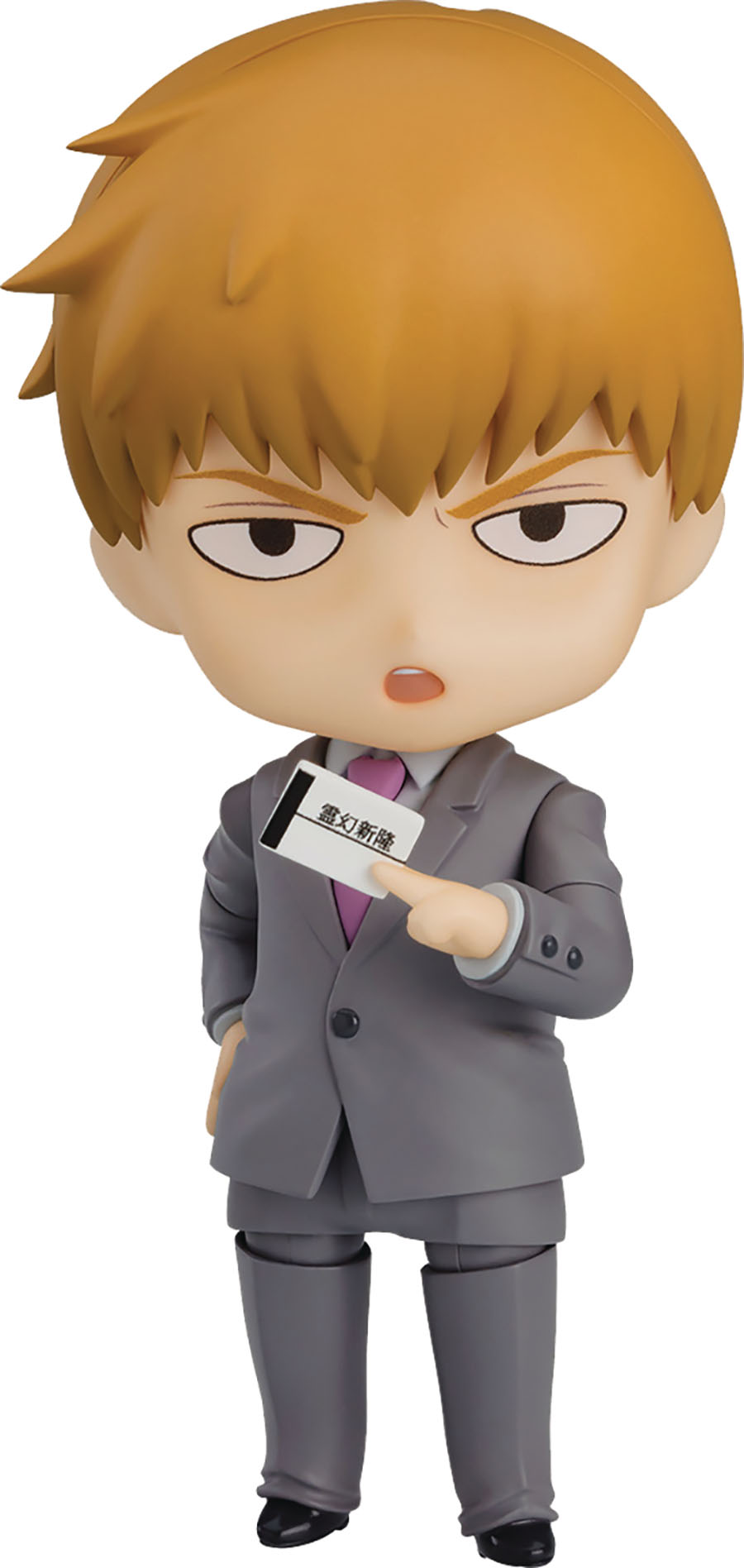 Mob Psycho 100 III Arataka Reigen Nendoroid