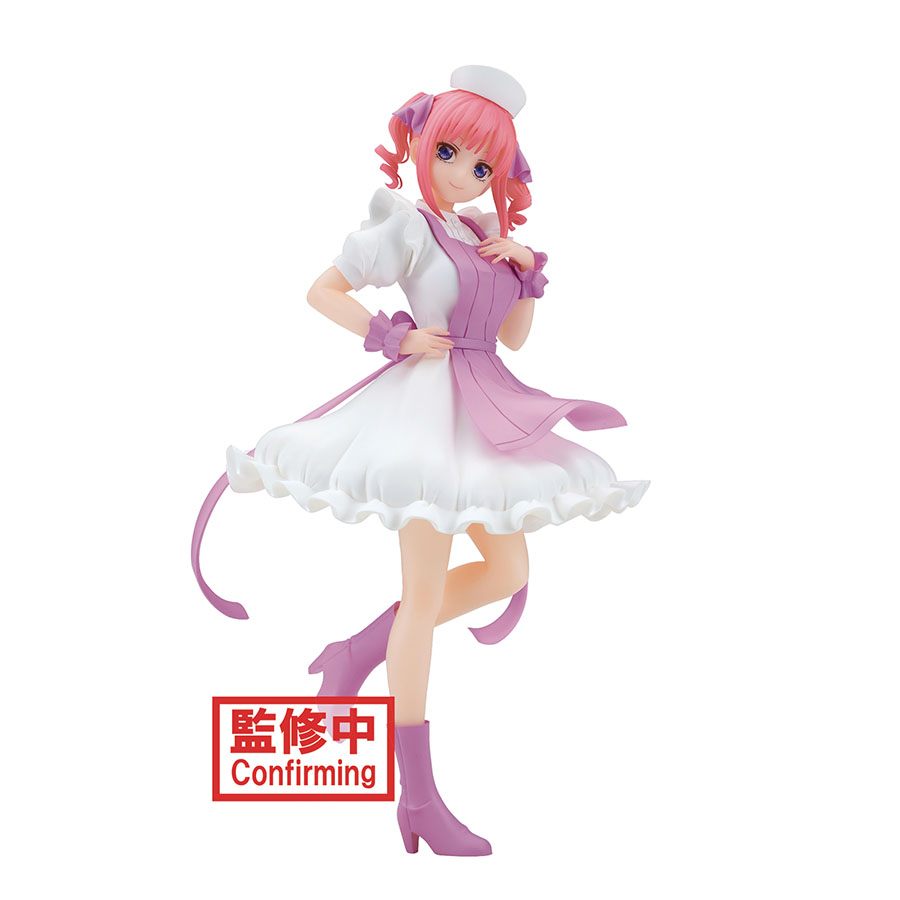 Quintessential Quintuplets Movie Nino Nakano (Nurse) Kyunties Figure