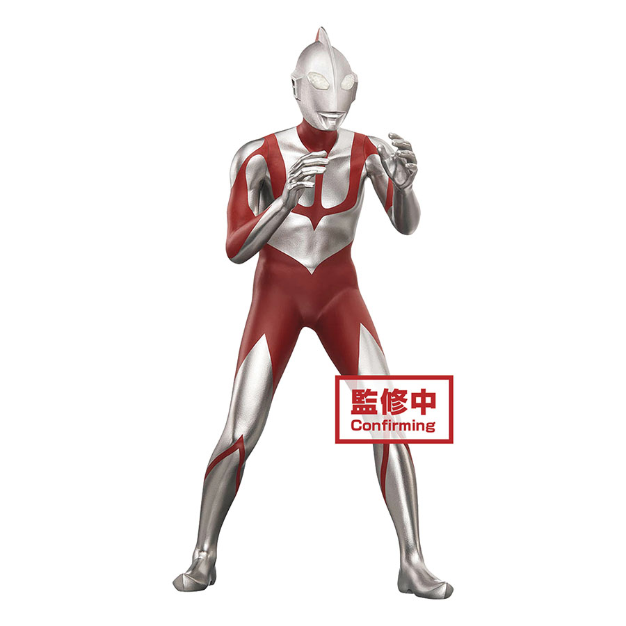 Shin Ultraman Movie Heros Brave Figure - Fake Ultraman