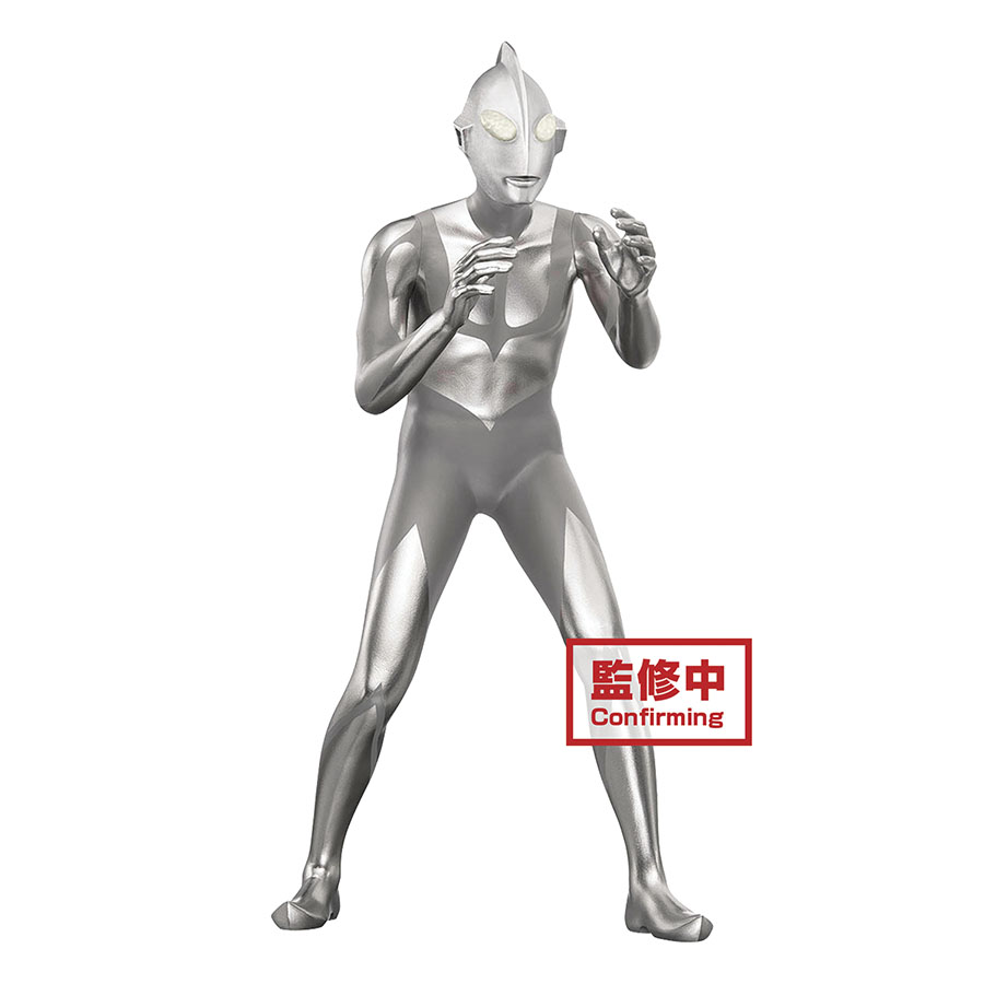 Shin Ultraman Movie Heros Brave Figure - Ultraman Version 1