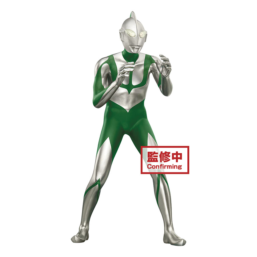 Shin Ultraman Movie Heros Brave Figure - Ultraman Version 2