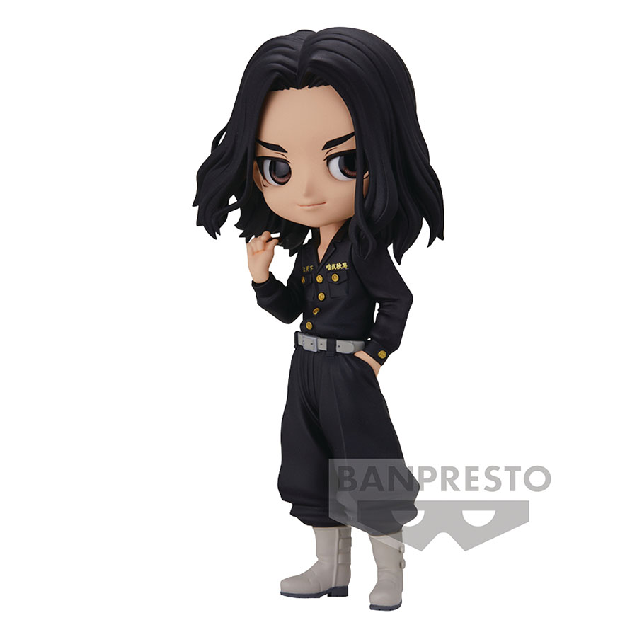 Tokyo Revengers Keisuke Baji Q-Posket Figure - Version A