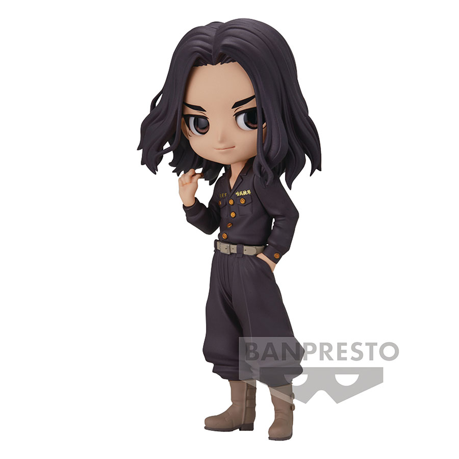 Tokyo Revengers Keisuke Baji Q-Posket Figure - Version B