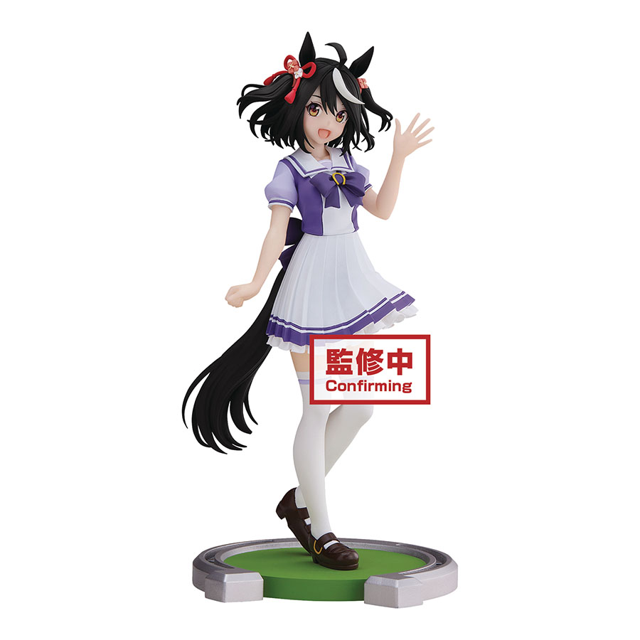 Umamusume Pretty Derby Kitasan Black Non-Scale Figure
