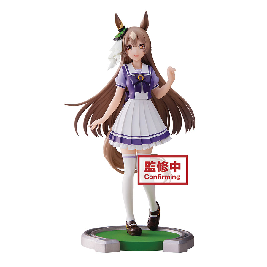 Umamusume Pretty Derby Satono Diamond Non-Scale Figure