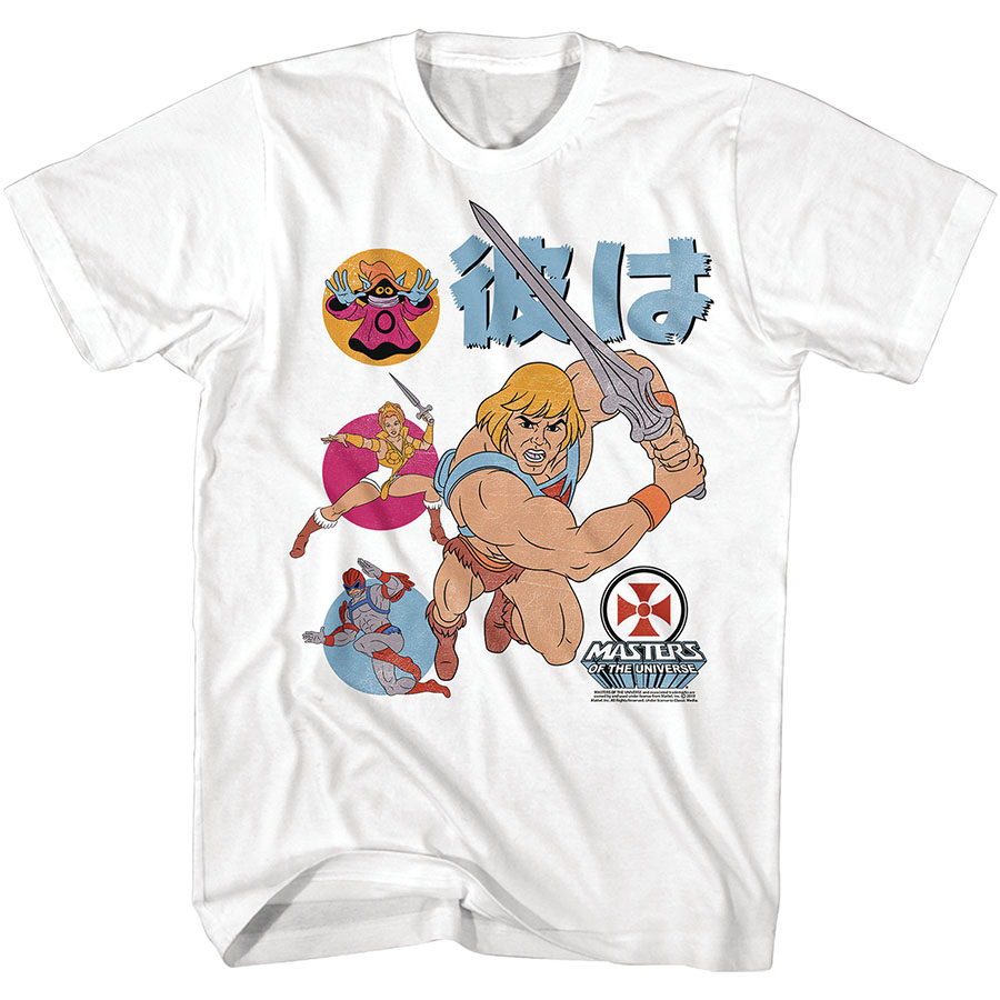 Masters Of The Universe Japanese He-Man White T-Shirt Large