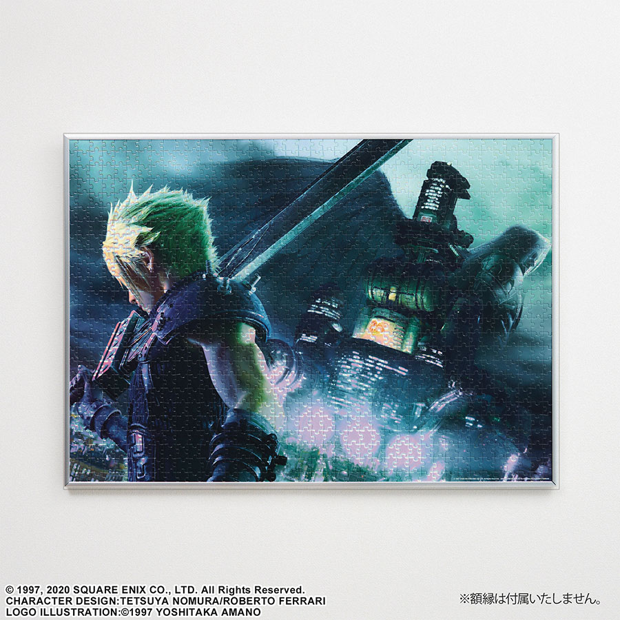 Final Fantasy VII Remake 1000-Piece Jigsaw Puzzle - Cloud & Sephiroth Key Art