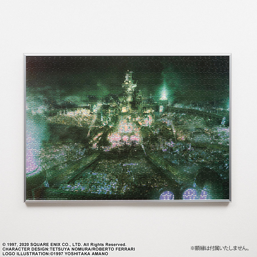 Final Fantasy VII Remake 1000-Piece Jigsaw Puzzle - Midgar Key Art