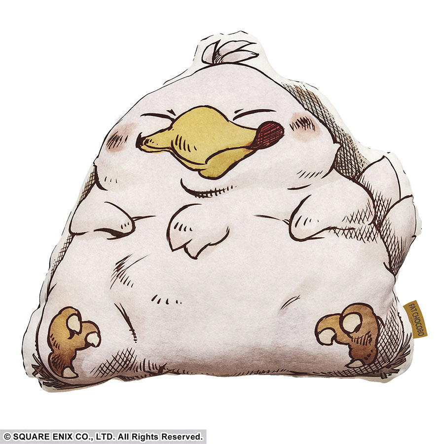 Final Fantasy Fluffy Fluffy Fat Chocobo Die-Cut Cushion