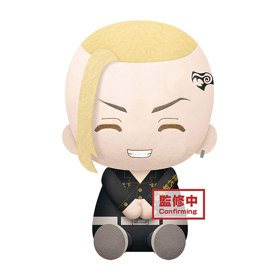 Tokyo Revengers Big Plush - Ken Ryuguji
