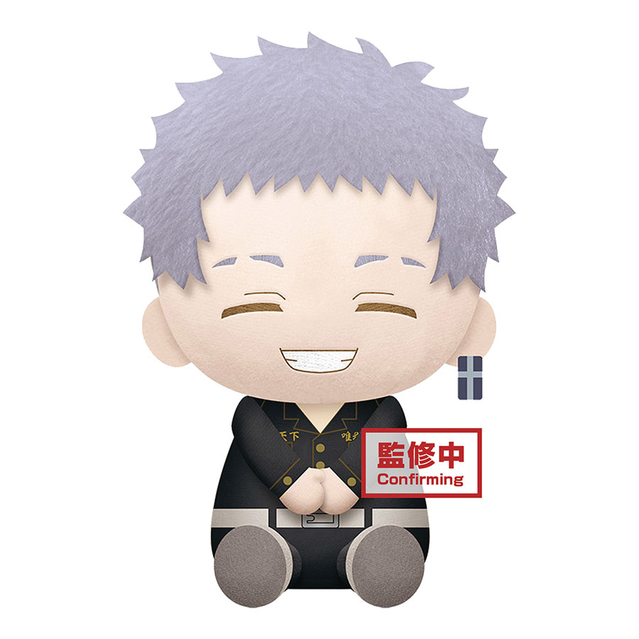 Tokyo Revengers Big Plush - Takashi Mitsuya