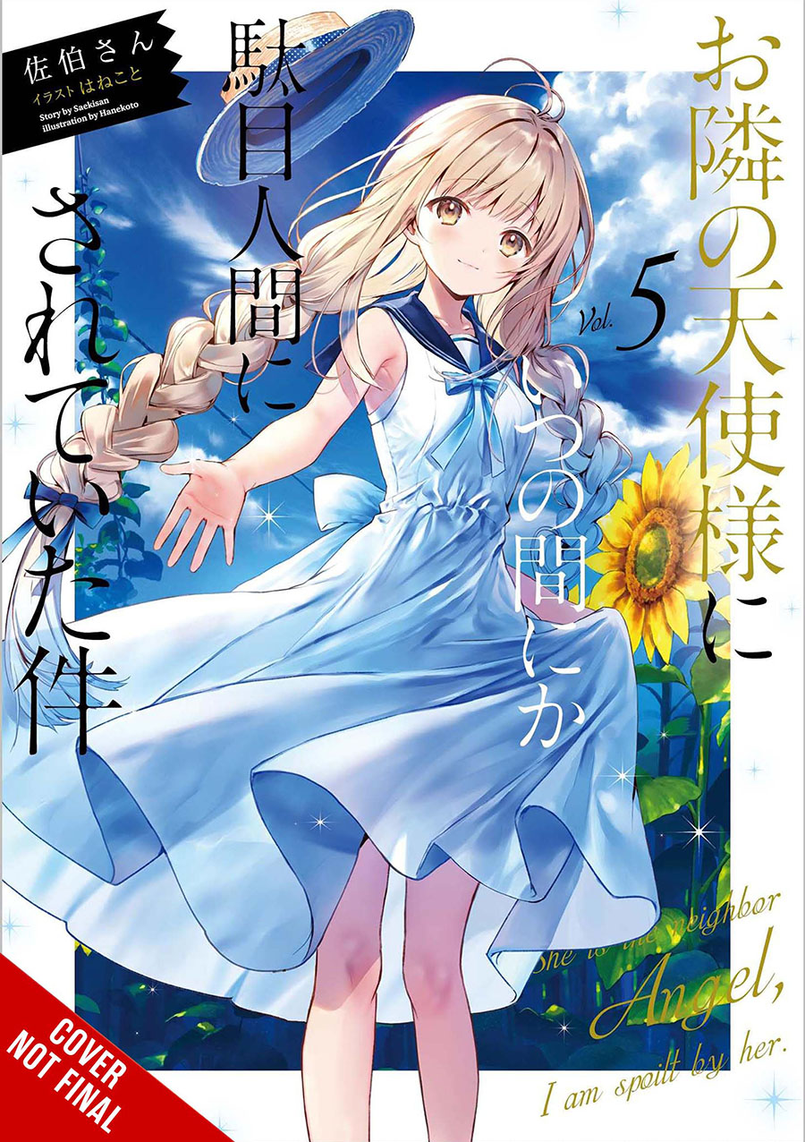 Angel Next Door Spoils Me Rotten Light Novel Vol 5 TP
