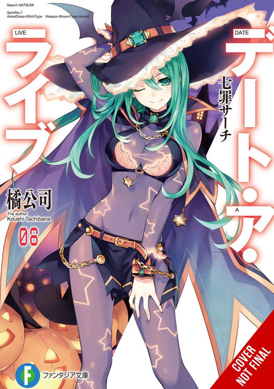 Date A Live Light Novel Vol 8 Search Natsumi