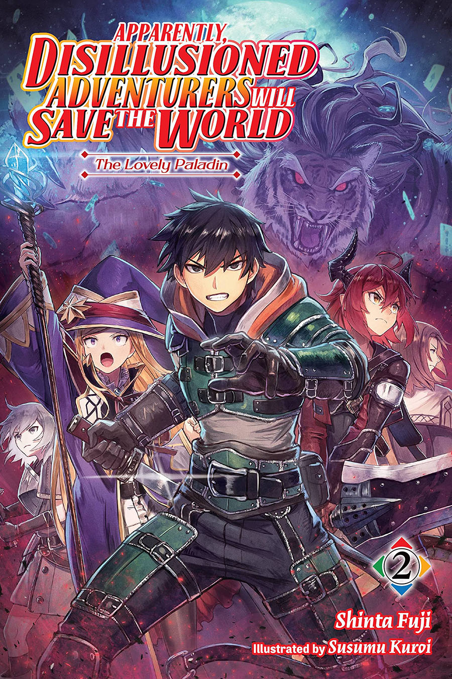 Apparently Disillusioned Adventurers Will Save The World Light Novel Vol 2 The Lovely Paladin
