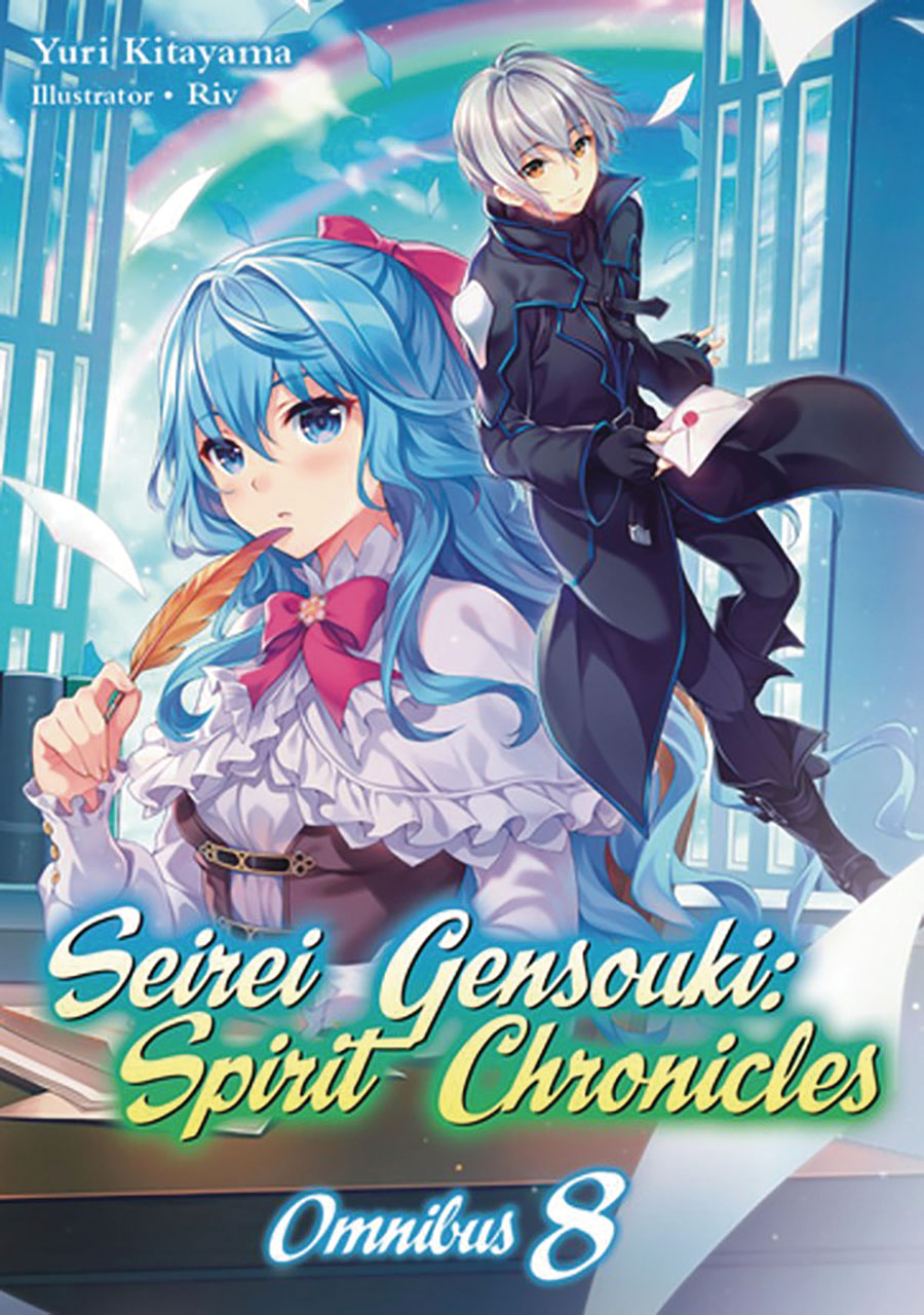 Seirei Gensouki Spirit Chronicles Light Novel Omnibus Vol 8