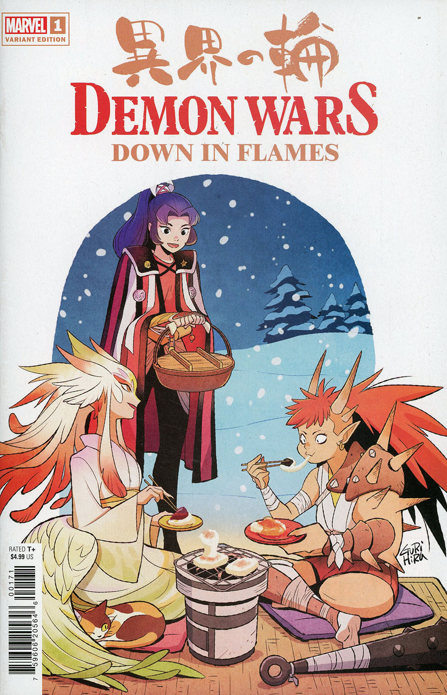 Demon Wars Down In Flames #1 (One Shot) Cover E Variant Gurihiru Cover