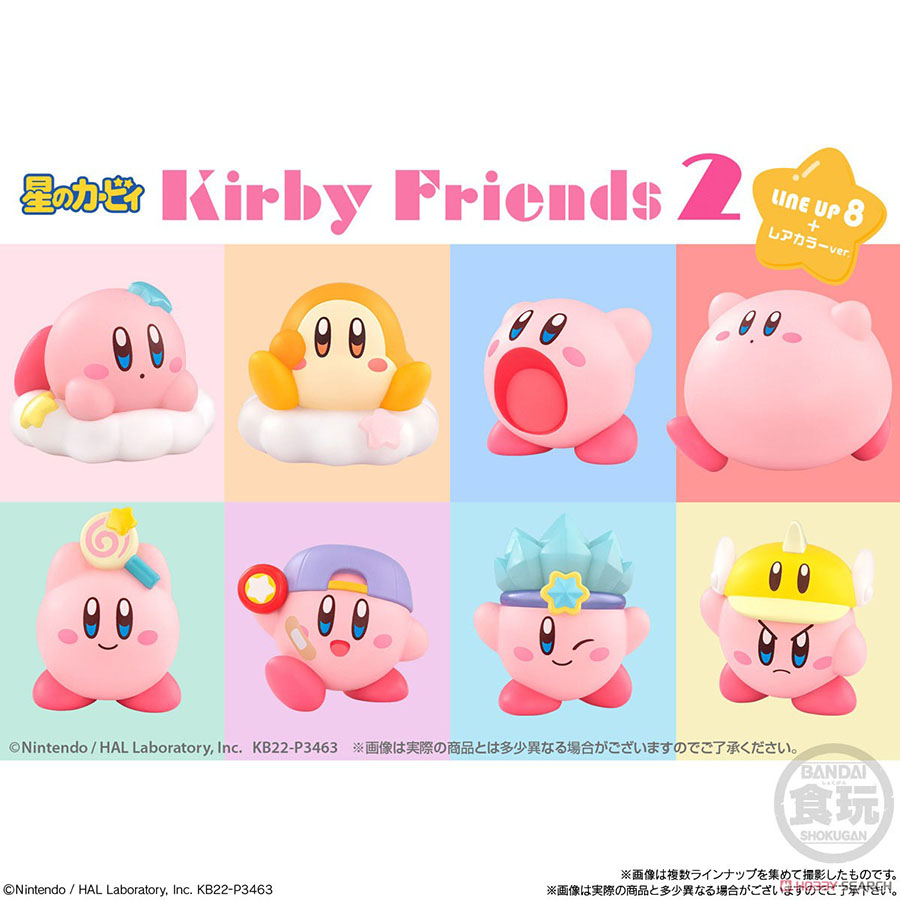 Kirby Friends Vol 2 - Box Of 12 Figures