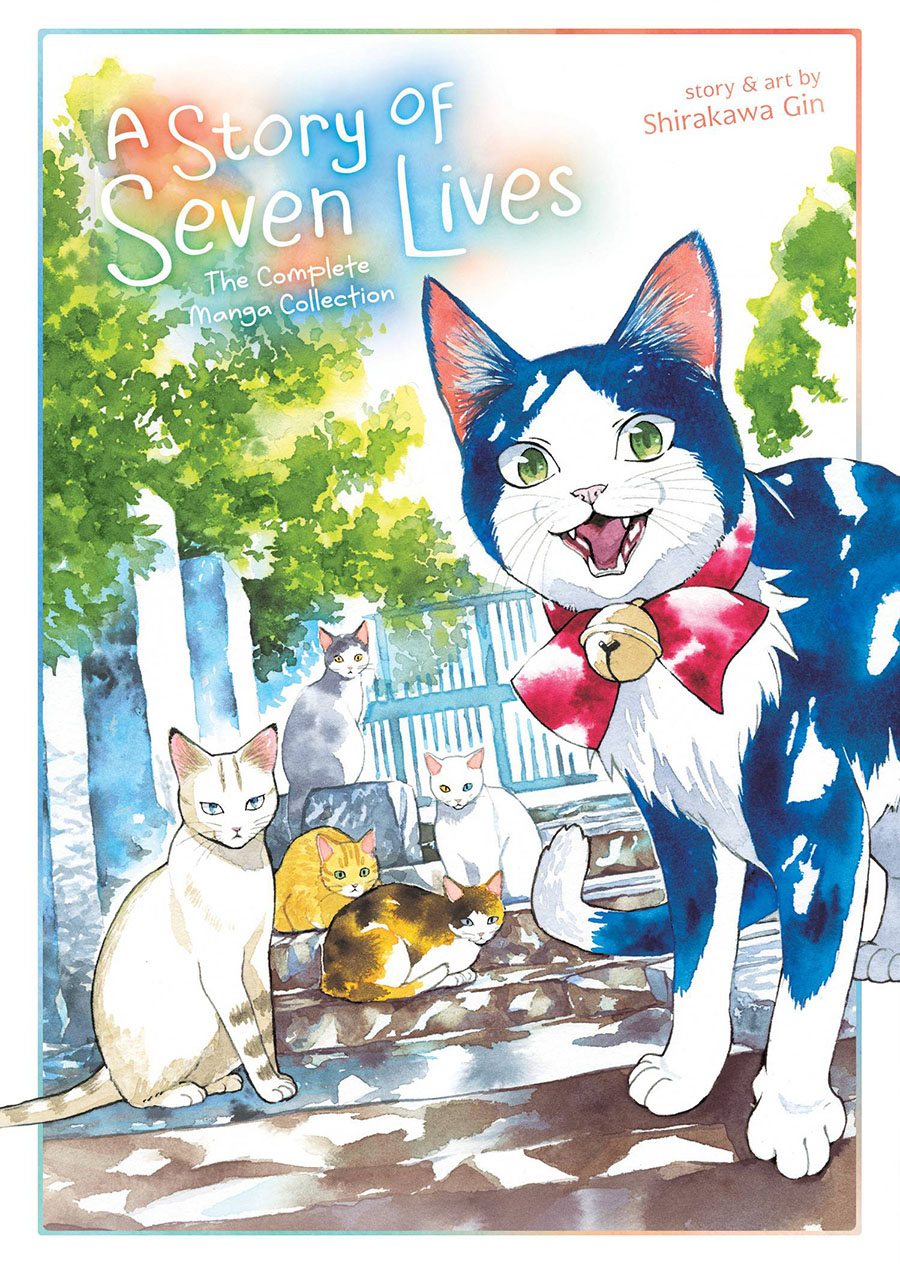 Story Of Seven Lives The Complete Manga Collection GN
